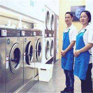 诚信洗衣一体化服务