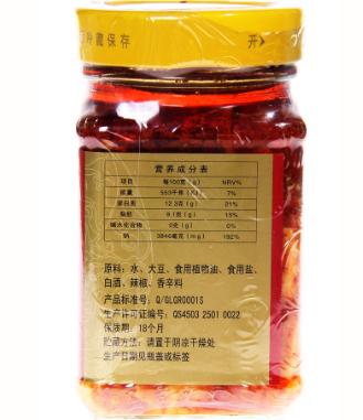 劲宝红油腐乳210g