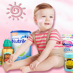 菲丽洁母婴用品健康品牌