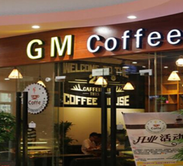 GM coffee店铺