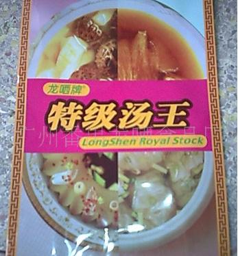 广州番禺龙哂食品厂汤王