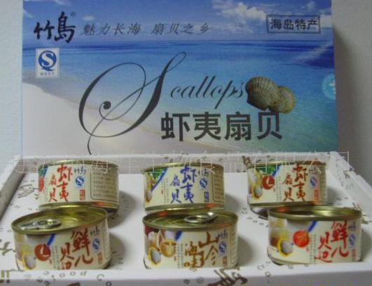 供应“竹岛”系列海鲜罐头