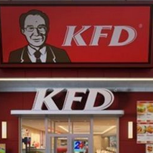 KFD快餐品牌好