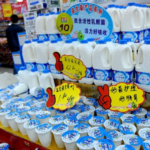 青岛市市南区欧可商店酸奶