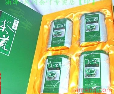 贵州凤岗锌硒茶产品