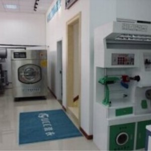 e洁洗洗衣干洗机器设备维修中心