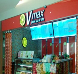 vmax鲜榨果汁店面