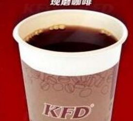 KFD快餐咖啡