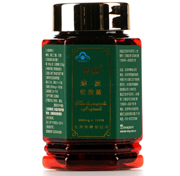 北京蜂业瓶身