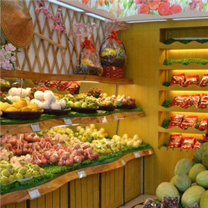  Ahua Fruit Store Supermarket