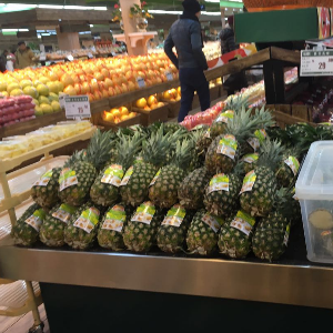 百果蔬生活超市凤梨