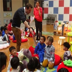 Emperor International Kindergarten Training