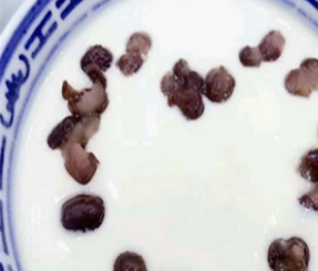黄氏正轩牛奶甜品招牌