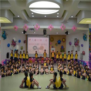 中天国际幼儿园聚会