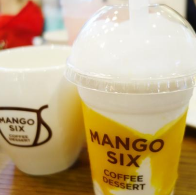 mangosix芒果茶饮