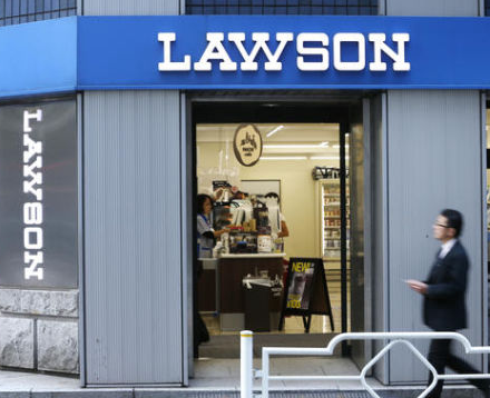 lawson便利店