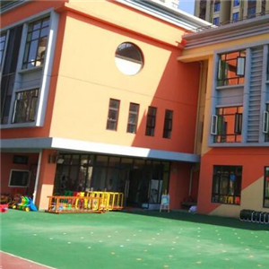 旺斯达国际幼儿园