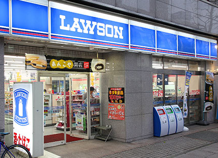 lawson便利店