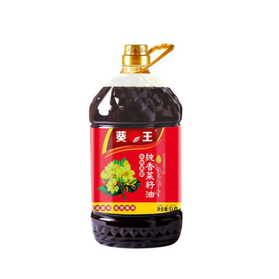 葵王菜籽油