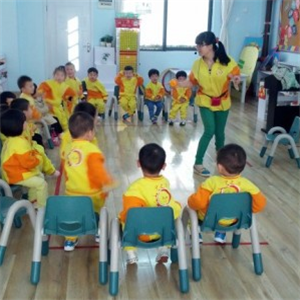  Class at King International Kindergarten
