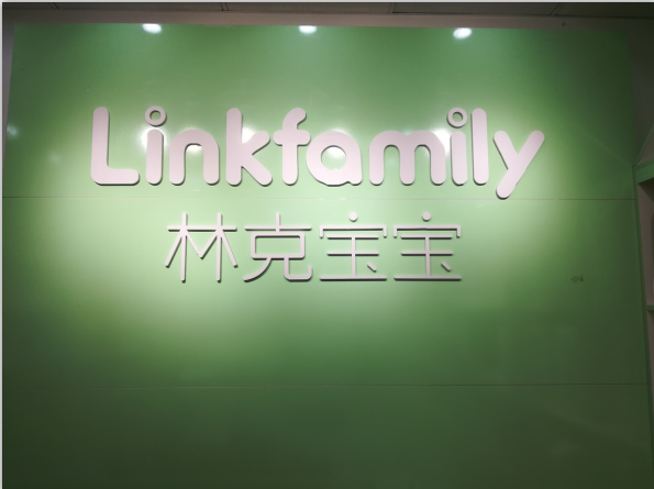 linkfamily