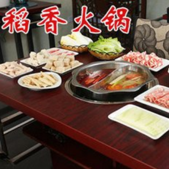 稻香火锅展示食品