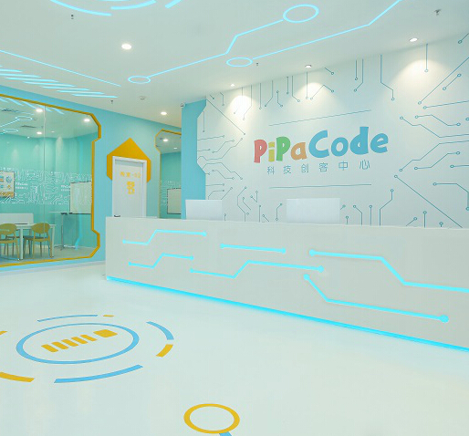 PiPaCode科技创客中心