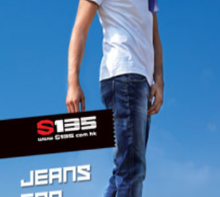 s135牛仔裤