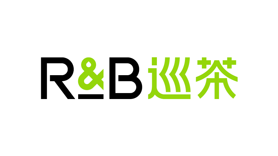 R&B巡茶logo