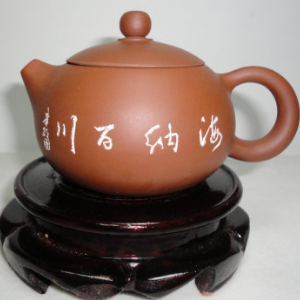 坭兴陶茶具