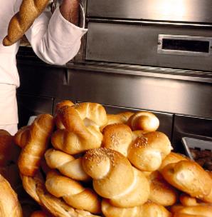 金鹏烘焙坊面包