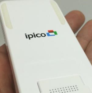 ipico投影仪创立