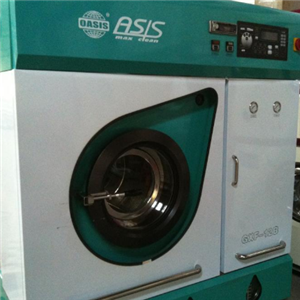 绿洲干洗机洗衣机