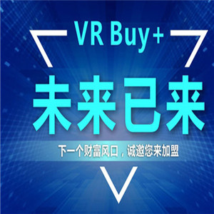 VR Buy+全景时尚