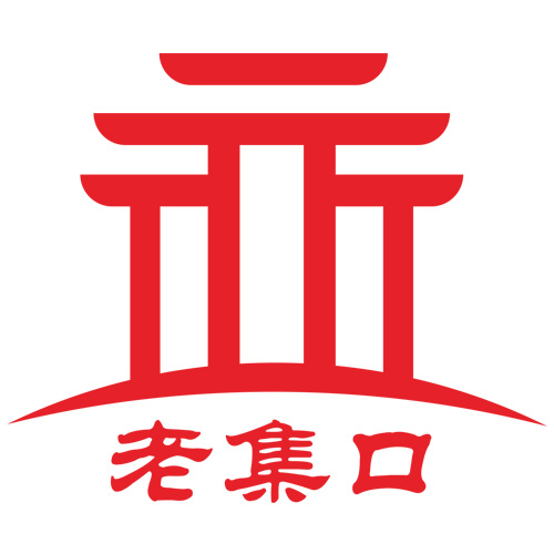 老集口餐饮logo