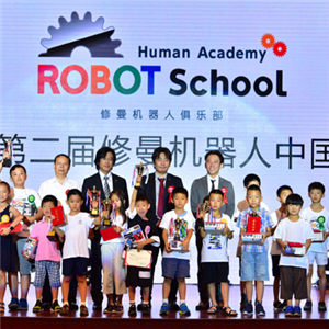 日本修曼机器人教育团建