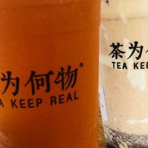 茶为何物两种口味