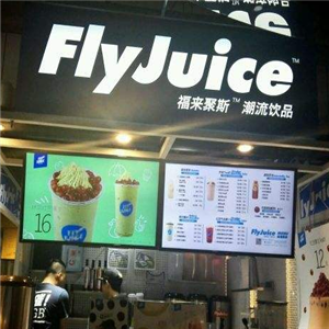 flyjuice加盟店