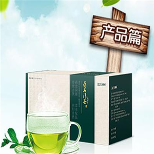 中农群祥葆石清茶产品