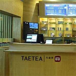 TAETEA大益茶庭加盟店