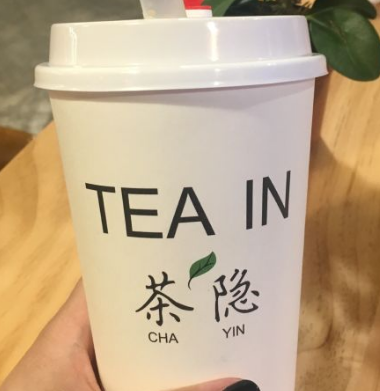 tea in茶隐可口