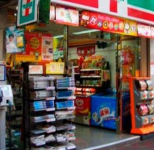  Hejiafu Convenience Store Express