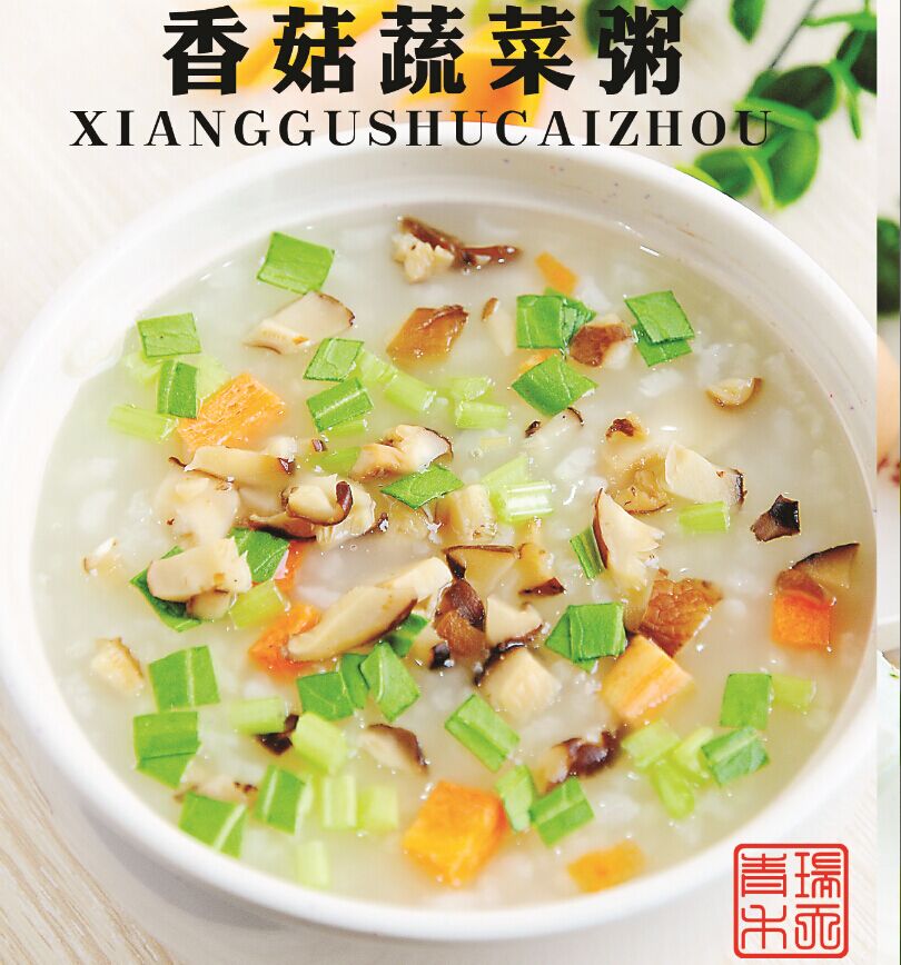 青禾馅饼香菇蔬菜粥