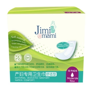 吉米妈咪-jimimami产妇卫生巾