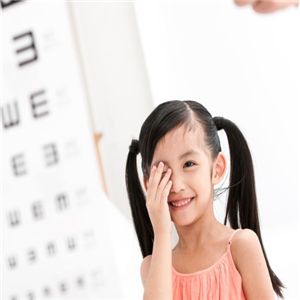 爱瞳视力保健检测