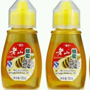 老山蜂蜂蜜营养