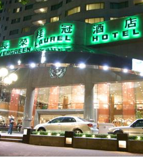 长荣桂冠酒店