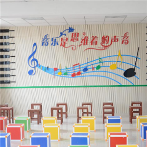 音乐幼儿园墙面