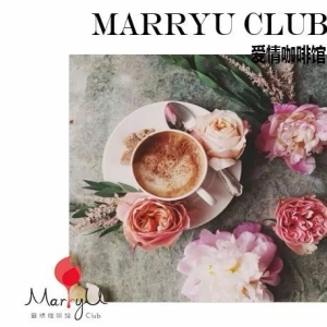 MarryU爱情咖啡宣传