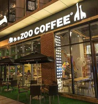 Zoo Coffee动物园咖啡外观